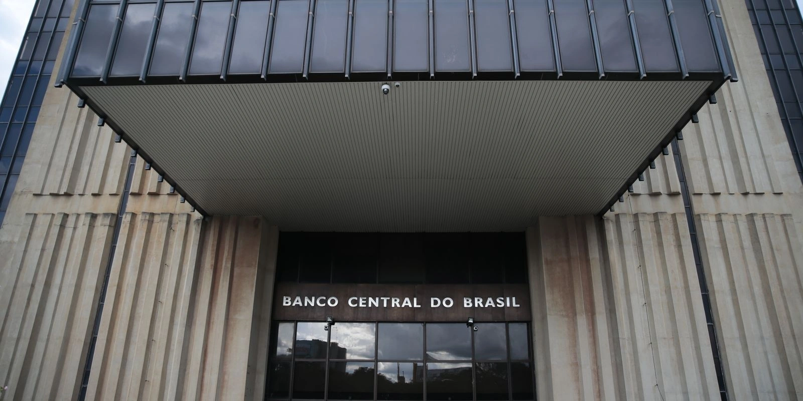 Em nova redução, Copom baixa taxa Selic para 14% ao ano